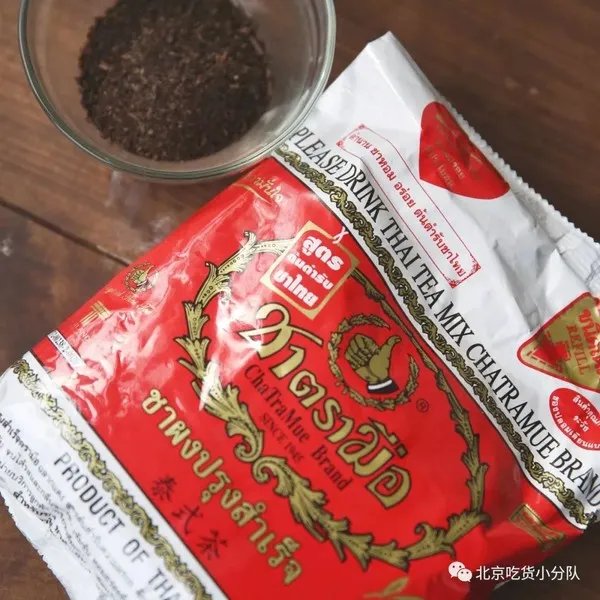 手工奶茶怎么制作