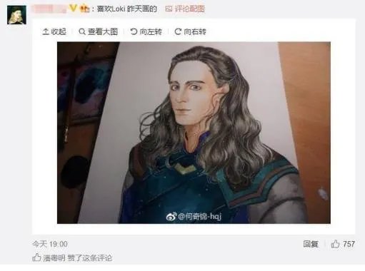 潘粤明手绘灭霸被圈粉 网友：原来哥也心疼灭霸（图）