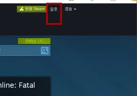 绝地求生大逃杀怎么下载