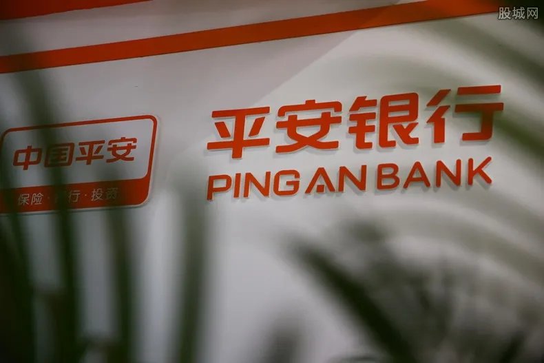 平安银行贷款利率是多少 最新贷款利率已公布！