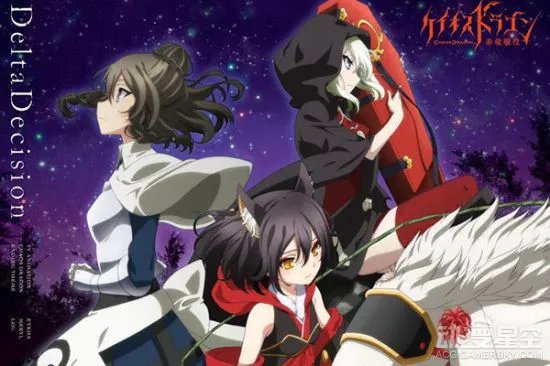 土豆动漫开学季动画推荐