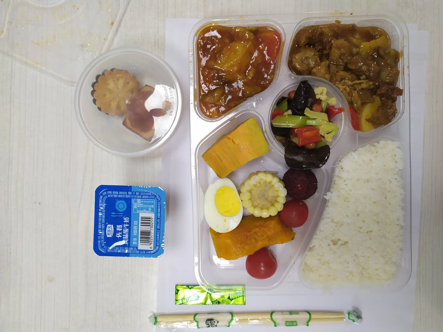 拼音senyu的词语