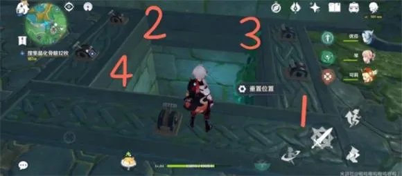 原神蛇神之首解密攻略