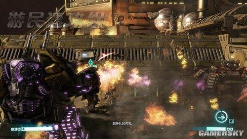 变形金刚:塞伯坦的陨落——图文攻略