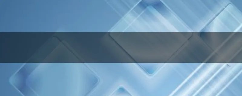 沙马姓的由来？