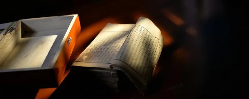 我国第一部纪传体通史是什么