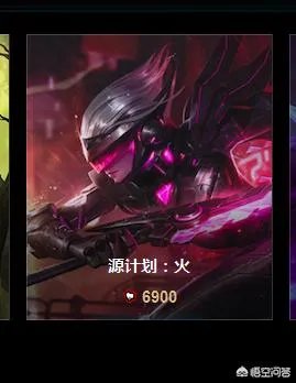 剑姬哪个皮肤手感最好？