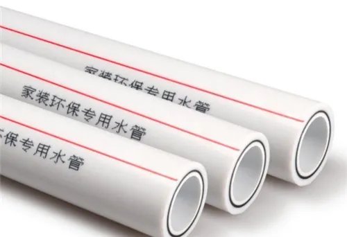 50下水管直径是多少