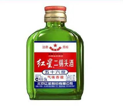 二锅头多少度 有两种分类