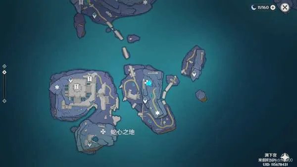 原神伊达的认可怎么做