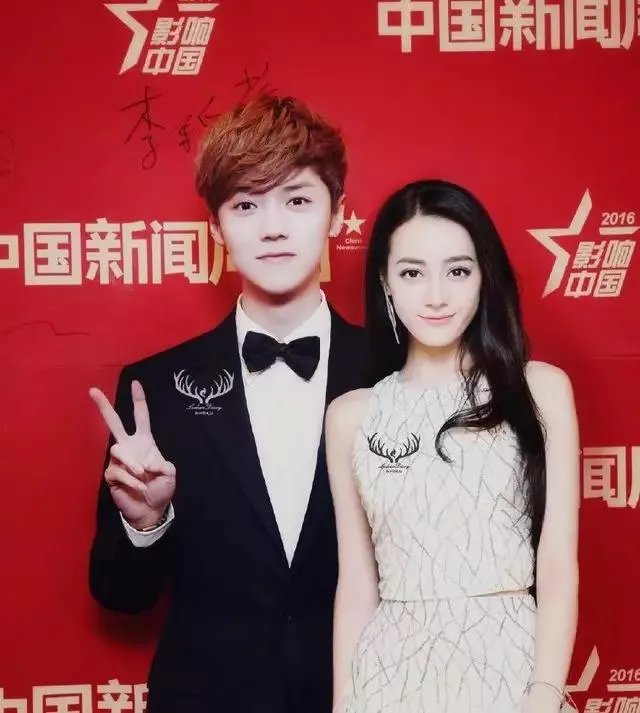 如何评价鹿晗和迪丽热巴吗？他们是不是特别合适？