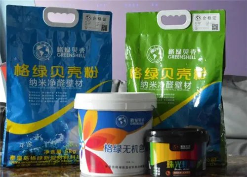 贝壳粉涂料优缺点有哪些