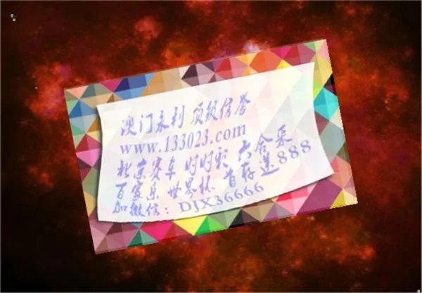 心平气和是什么意思，十二生肖那肖是心平气和