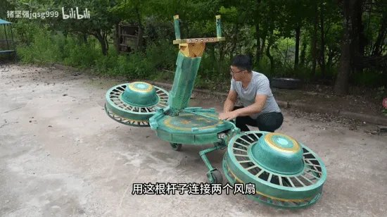 玩家在现实造出《王国之泪》MK2：一比一完美还原！