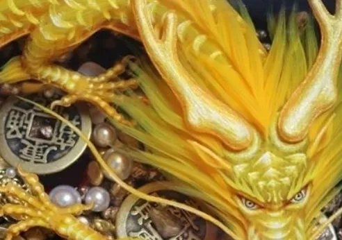 业龙是什么意思？