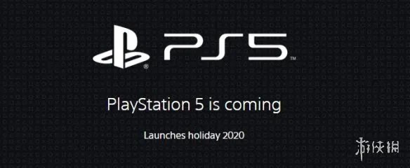 索尼已开通PS5官方网站 注册用户可获得最新消息