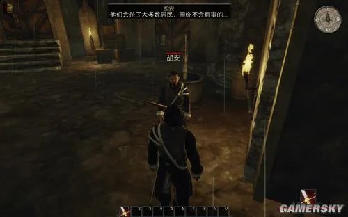 游民速攻组《崛起2：黑暗水域》主线任务详尽流程图文攻略