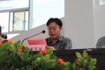 十中的福建省莆田市第十中学