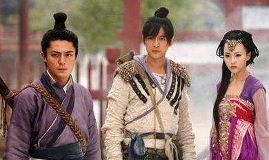 有仙剑奇侠传2吗?电视剧