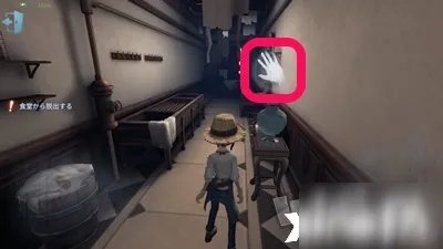 《第五人格》园丁日记三通关攻略 园丁日记推演三怎么过