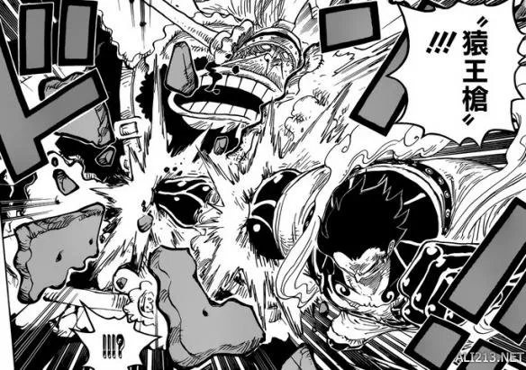 《海贼王》漫画第837话 克力架做出这辈子最后悔的事