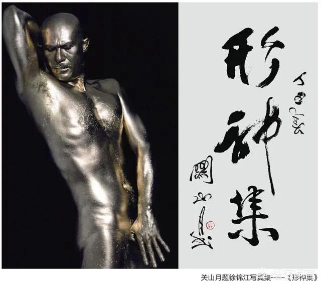 海王扮演者颜值太低遭吐槽，《海王》中国上映时间豆瓣评分高吗？