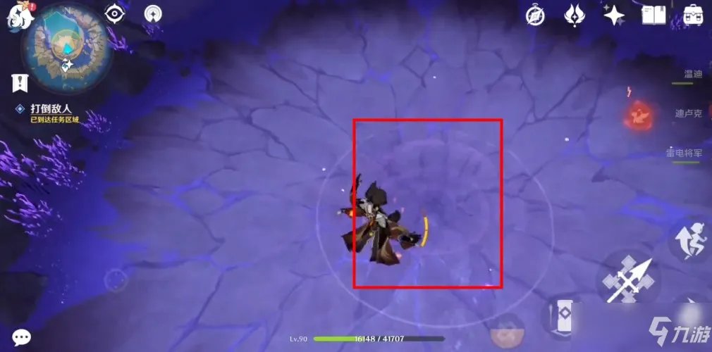 原神元神雷音权现位置在哪