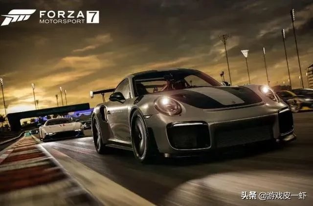 极限竞速7需要什么配置配置要求说明？