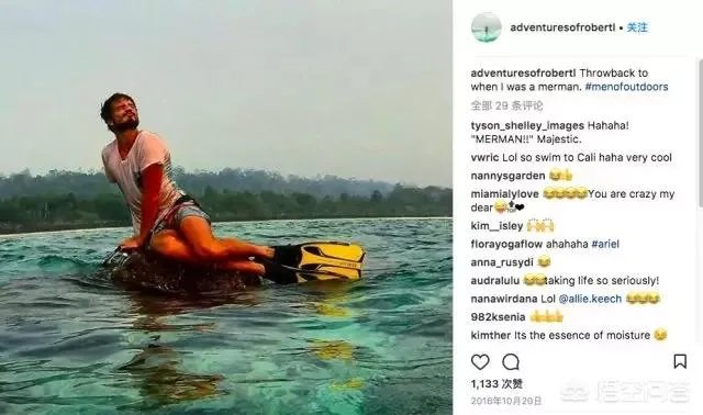 别人家的老师你喜欢哪点？