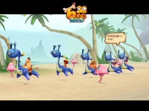 《石器2012》开放测试 五大游戏特色解读