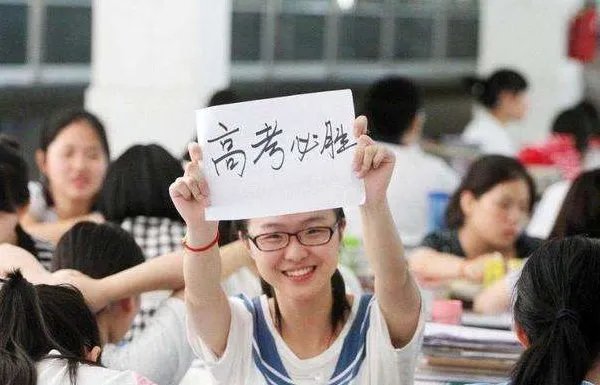 什么是补录？补录是什么意思