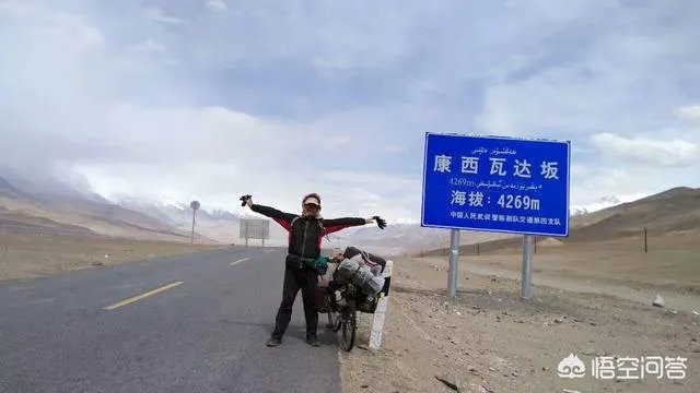 可以骑自行车去西藏吗？