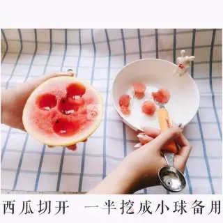 摘果悠生态庄园夏日清凉特饮—西瓜潘趣