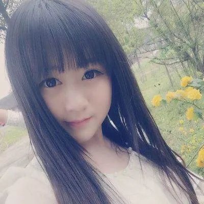 青浦名女的个人资料