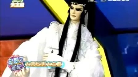 藏镜人的人物资料