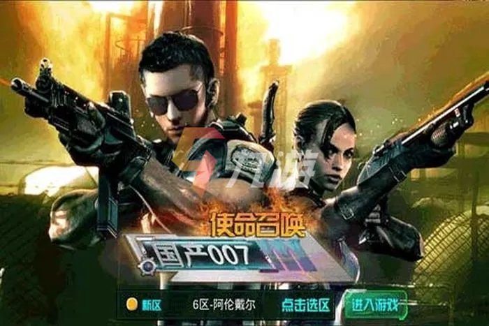 不用实名认证的游戏有哪些下载 2022不用实名认证的热门游戏