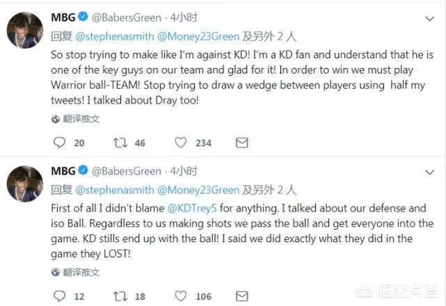 杜兰特友善回应格林母亲，怎样看待他这次的情商爆表？