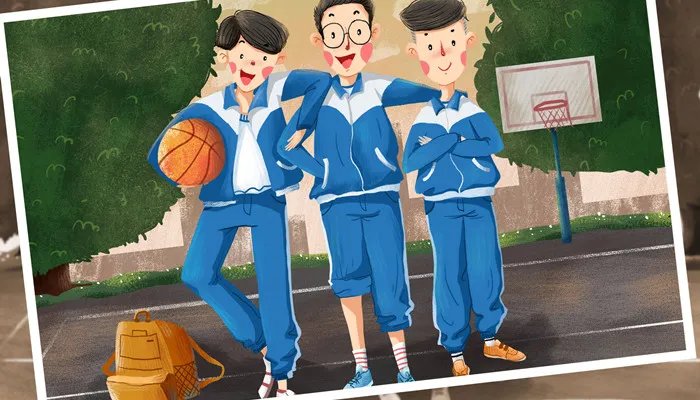 篮球有四分球吗 篮球有没有四分球