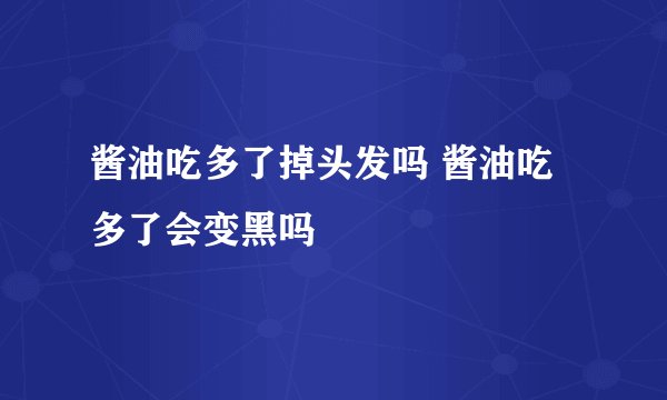 断路器与隔离开关的区别？分别简称什么？