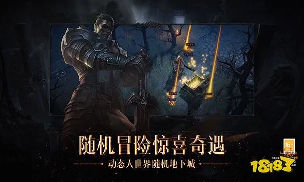 暗黑破坏神不朽死灵法师培养攻略大全 死灵法师玩法汇总