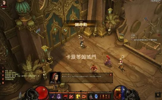 嫌字体难看？全程教你如何修改暗黑3字体