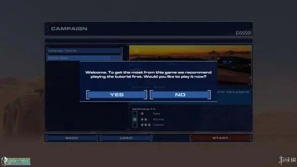 《家园：卡拉克沙漠》图文攻略 教学关卡+全关卡攻略