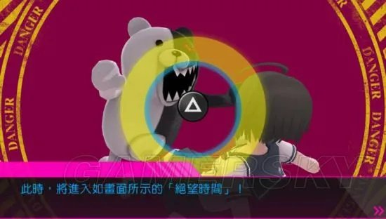 《弹丸论破绝对绝望少女》图文攻略 全收集流程图文攻略