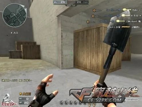 CF刀法攻略 四种常用刀法个人经验