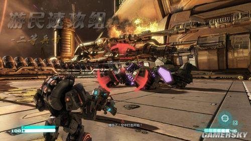 变形金刚:塞伯坦的陨落——图文攻略