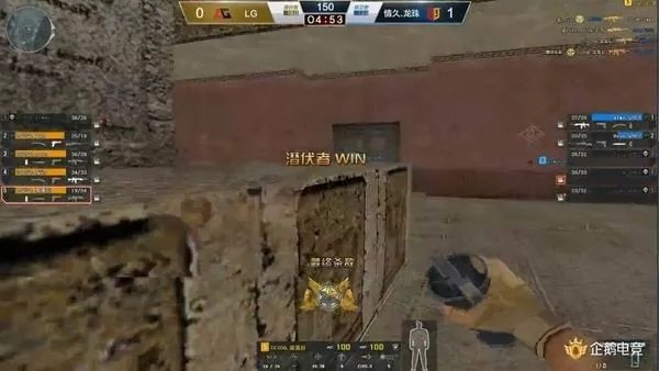 CFPLS12提前结束 这是属于LG战队的惊奇之旅