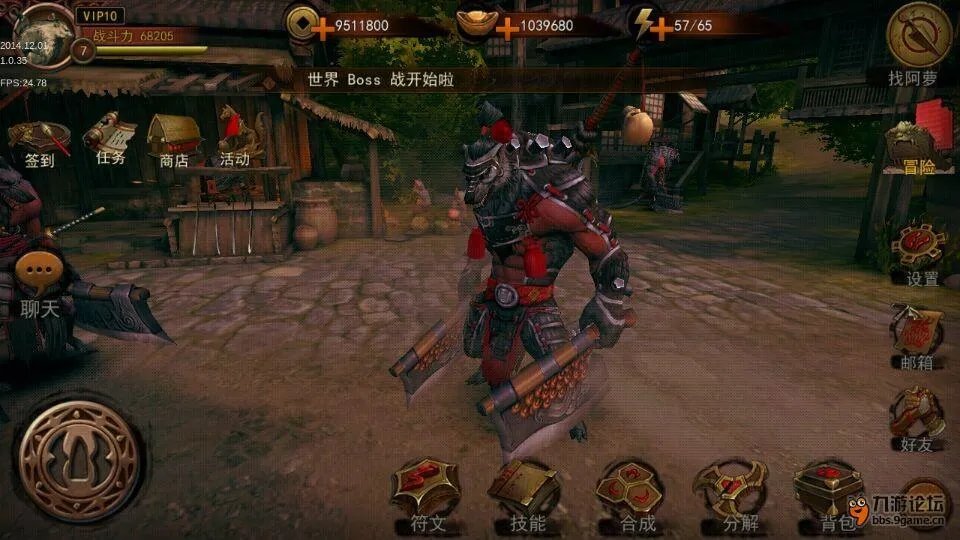 《无间狱》截图曝光 封包完成即将开测