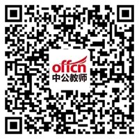 普通话考试官网网址是什么_全国普通话报名系统官方入口官网