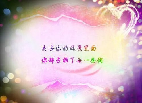 楚风楚芸楚鸿飞的小说青州靠山镇无错版在线阅读