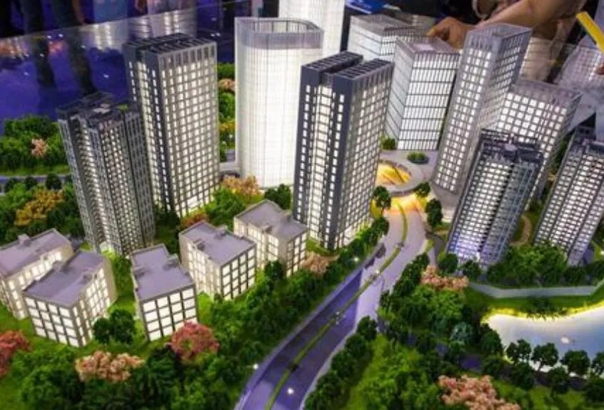 2018卖房交哪些税费